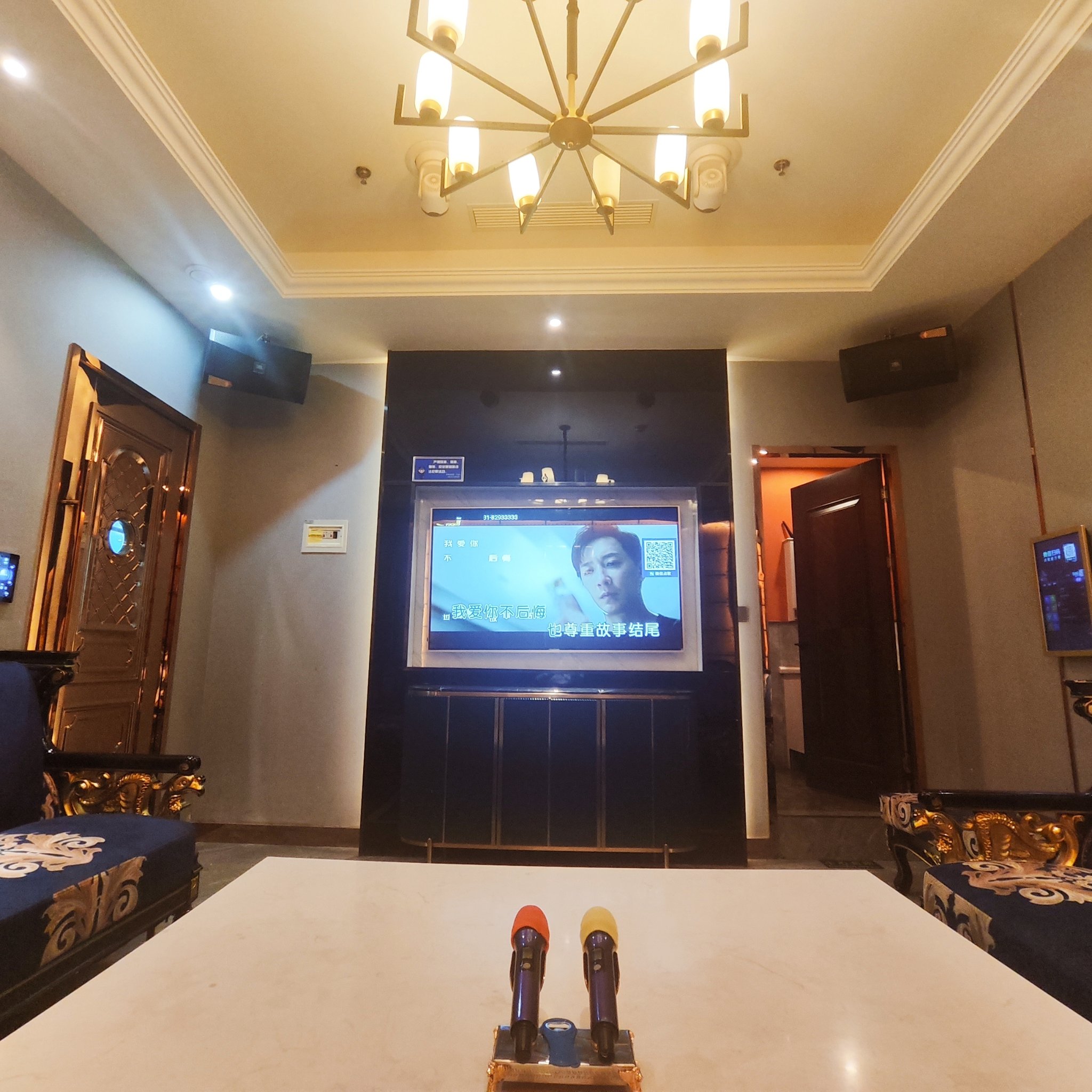 重庆商务ktv低端场调研-大渡口区ktv预定